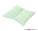 通気ビーズクッション 台形タイプ(大)約400×380×40mm グリーン 1636 4975520831884(4)