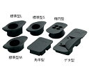 アルケア ギプスヒール 角平型 7号 10255 4900070102559 外科 整形外科用品(4)