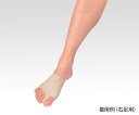 ソルボ 外反母趾サポーター 薄型 右足用M 23.5~25.0cm 4961928630792