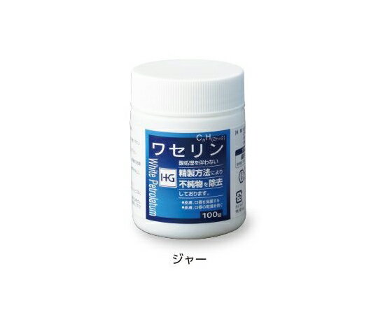 ワセリンHGジャー　100g　4975175023214
