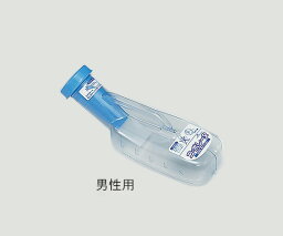 尿器（コ・ボレーヌ）男性用／1000mL　4902522740388