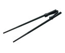 楽々箸クリップタイプ 長さ190mm 食品がしっかりつかめます 2240533(4)