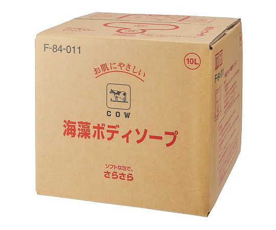 海藻ボディソープ　10L　F-84-011　4901525038409