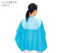 スカットクロス デラックス No9100青 4991187100026
