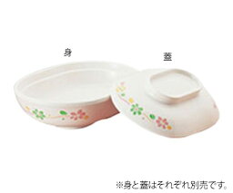 保温食器　かれん　保温楕円煮物椀　身　588（蓋別売）