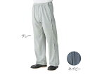 両脇全開スウェットパンツ(紳士用)グレー L 4580604057595(4)
