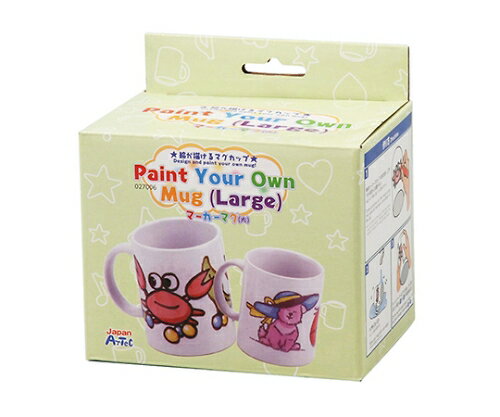 マーカーマグ大　27006　4521718270067　オリジナルマグカップを作れます