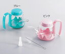 吸呑器(ホルダー付)ピンク 取っ手は三方向にセット可能 200mL 自助具 介護用品 4905203100532