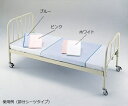 スカットシーツ(全シーツタイプ ホワイト)1000×2000mm C-1130L 4562108472159(4)
