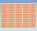 数字：6色：橙縦×横(mm)：50×50入数：1袋（25片/枚×10枚入）型番：CNL-S4571347222463