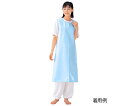 入浴介助エプロン 6012(M)サックス 4975520802211(4)