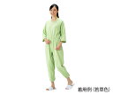 介護寝巻 おむつはずしを防止するつなぎタイプ 若草色 Lサイズ 4571312040047 介護用品 介護衣料(4)