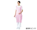 HPCロールエプロンP MOR27050 4582300930165