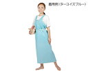 エンゼル 入浴ケアか〜るいエプロンII(ターコイズブルー/LLサイズ)6018 LL 4975520829782 介護用品 入浴介助用品(4)