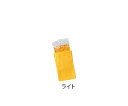 冷やせるホットパックライト 4589638162589
