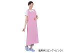 防水カラーエプロン ロング ピンク 4560181922073(4)
