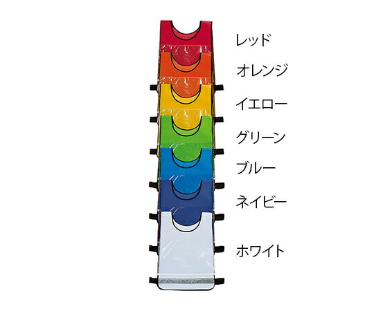 ナカネ 反射材付き 差し替えベスト イエロー 013-6122　夜間パトロールの安全対策にも