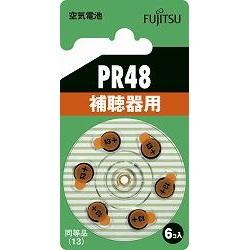 富士通 FDK 補聴器用空気電池 PR48 6B(13) 富士通 FDK 補聴器用空気電池 PR48 6B(13)
