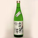 八重寿醸造 純米 雪中貯蔵 白神山地の四季 720ml 八重寿醸造 純米 雪中貯蔵 白神山地の四季 720ml
