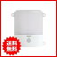 Panasonic(パナソニック) panasonic 充電式 LEDランタン BG-BL02H-W【送料無料】