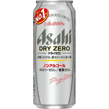 アサヒ　ドライゼロ　（500ml　24缶）ノンアルコールビール　4904230030881