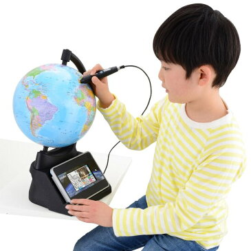 タカラトミー 小学館の図鑑NEOGlobe 初回限定ACアダプター付 しょうがくかんのずかんネオグローブ[6歳〜] 日本おもちゃ大賞2019 共遊玩具部門 優秀賞受賞商品