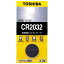 TOSHIBA マンガンリチウム電池 CR2032
