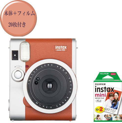 (フィルム40枚付)富士フイルム　チェキ instax mini 90 ネオクラシック　ブラウン+フィルム40枚付