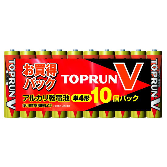 富士通 FDK アルカリ乾電池 TOPV 単4形10個パック（10本セット） お買得パック LR03(10S)TOPV2