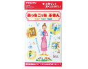 【ポスト投函便 同梱発送不可】テイジン あっちこっちふきん Lサイズ(薄手版) ホワイト 33x50cm 洗剤なしで驚くほどきれい!ギュッと絞って拭くだけ!マイ...