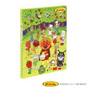 ナカバヤシ フリーアルバム/A4/アンパンマン/フルーツ狩り ア-A4P-121-4-3