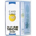 ナカバヤシ タップリクリアホルダ-カ-ドB8・90P SD-HCT-B8B