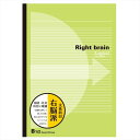 ナカバヤシ ロジカルブレイン3ミリ罫/B5/30枚/グリーン ノ-B547-3M-G