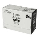 ナカバヤシ　パッケージ付箋　75x75mm・20冊パック／4色アソート　FSP7575-20A