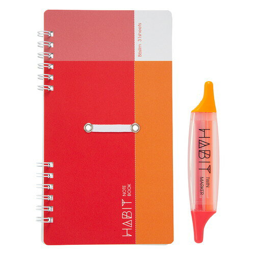 ナカバヤシ ハビット マーカー&ノート B6slim/2 NW-SB601-2