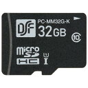 OHM オーム電機 マイクロSDメモリーカード 32GB 高速データ転送 PC-MM32G-K