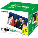 FUJI FILM チェキ WIDE フィルム instax WIDE ワイド用フィルム　5本パック（50枚）INSTAX WIDE K R 5　フジフィルム