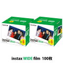 【100枚セット】FUJI FILM チェキ WIDE フィルム instax WIDE ワイド用フィルム 5本パック×2箱（100枚）INSTAX WIDE K R 5 100枚