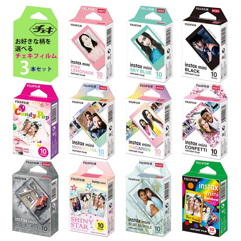  |XgE   30Zbg FUJIFILM tWtB instax mini`FLtBp D3{Iׂ(Zbg) ~j 30  3  instax mini Iׂ`FL