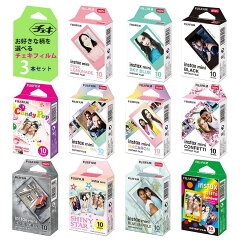 https://thumbnail.image.rakuten.co.jp/@0_mall/tokiwacamera/cabinet/tokiwacamera37/3615455-3.jpg