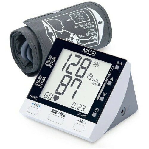 日本精密機器（NISSEI) 上腕式デジタル血圧計 DS-R10J 日本製 made in Japan