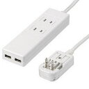 ヤザワ 海外用マルチ変換タップ AC2個口+USB2ポート コード長1m ホワイト YAZAWA HPM6AC2USB2WH