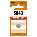 【ポスト投函・送料無料・5パック】富士通 FDK 酸化銀電池1.55V 1個パック SR43C(B)N