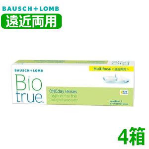 【遠近両用】バイオトゥルー ワンデー マルチフォーカル 30枚 4箱 Biotrue 1day Multifocal 1日交換 1日使い捨て