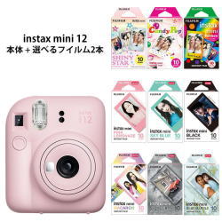 (フィルム20枚セット)富士フィルム（フジフィルム）チェキ instax mini12 チェキ カメラ本体1台＋フィルム20枚が選べる【2】