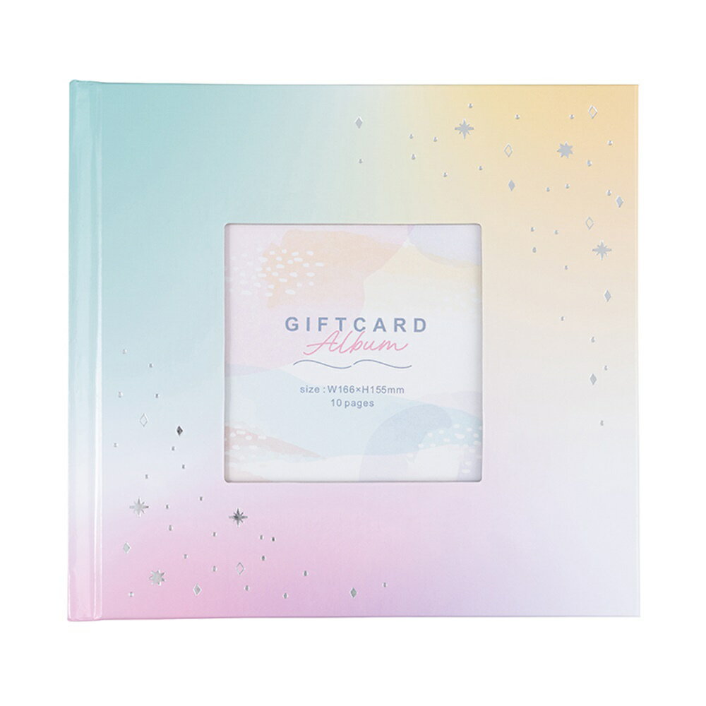 ナカバヤシ ギフトカードアルバム スクエアミニサイズ グラデーション カラフル A-SMBP-102-1