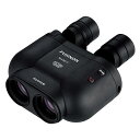 【お取り寄せ】フジノン 14倍双眼鏡 FUJINON 防振双眼鏡 TECHNO-STABI TS-X 1440