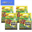【4個セット】住友化学園芸 除草剤 クサノンEX粒剤 3kg 雑草 予防