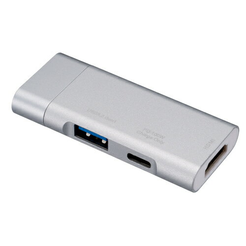 ナカバヤシ Digio2 PD対応Type-CポケットサイズドッキングS/シルバー UD-C08SL