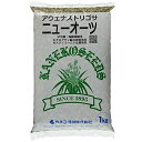 カネコ種苗 緑肥 アウェナ ストリゴサ ニューオーツ 1kg